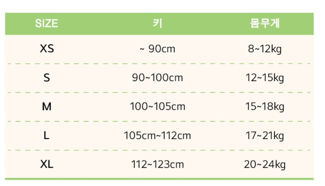 螢幕擷取畫面 2026-09-01 171851