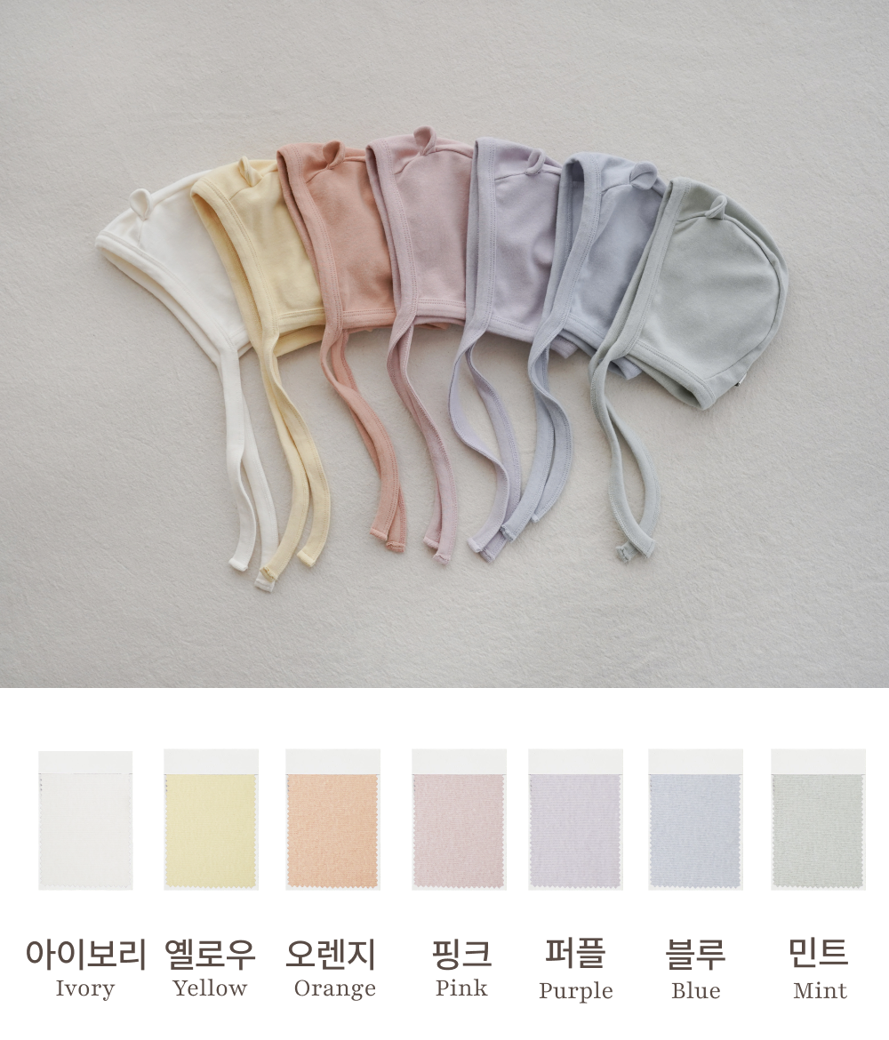 1NUVO_PASTEL_BONNET1 (1)