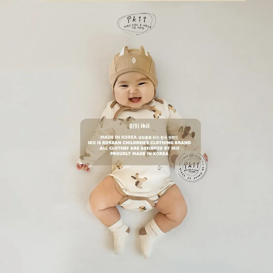 eyJidWNrZXQiOiJzZi1lYy1zdGF0aWMiLCJrZXkiOiJmdWZ1bWFfN2VjZGY2NTcvdXBsb2Fkcy9wcm9kdWN0L2lraWlkYXkyMi9lMmU2YW...xMjUsImhlaWdodCI6MTEyNSwiZml0IjoiY292ZXIifSwicG5nIjp7InBhbGV0dGUiOnRydWUsImVmZm9ydCI6MTB9LCJ3ZWJwIjp7InF1YWxpdHkiOjgwfX19