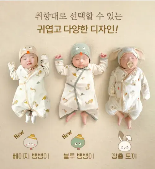 螢幕擷取畫面 2025-09-09 142213