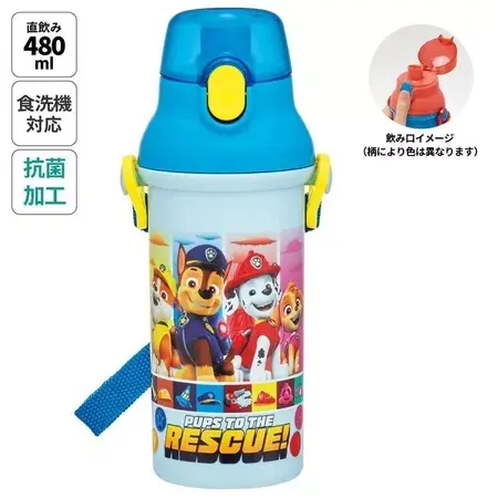 tw-11134207-81ztn-mfkqtd6lw5ca23@resize_w450_nl