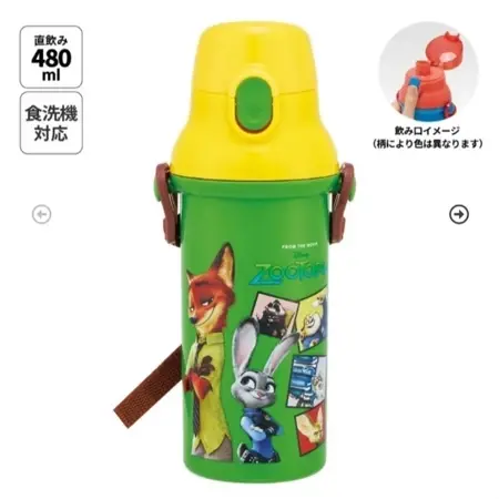 tw-11134207-81ztl-mj59t1tjbgn713@resize_w450_nl