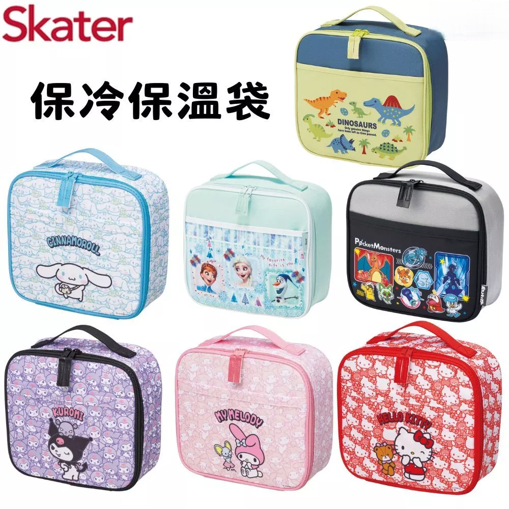 tw-11134207-81ztg-mgvutx1faqkr29