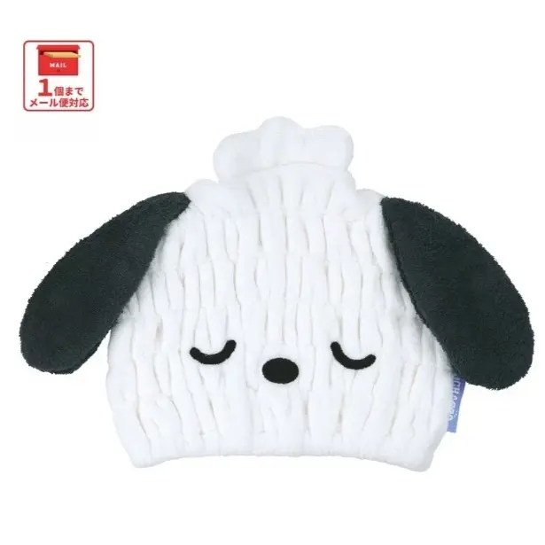 tw-11134207-820l8-mlrbabo1i1a8df