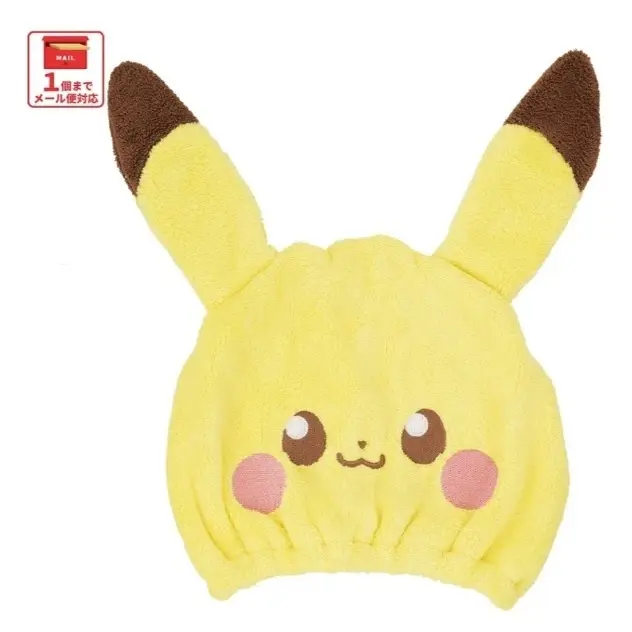 tw-11134207-820la-mlrbabo1gmps8c