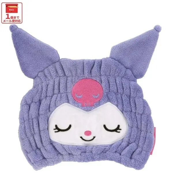 tw-11134207-820l9-mlrbabnzwg0f20