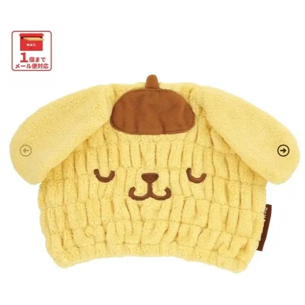 tw-11134207-820li-mlrbabnfug3z66