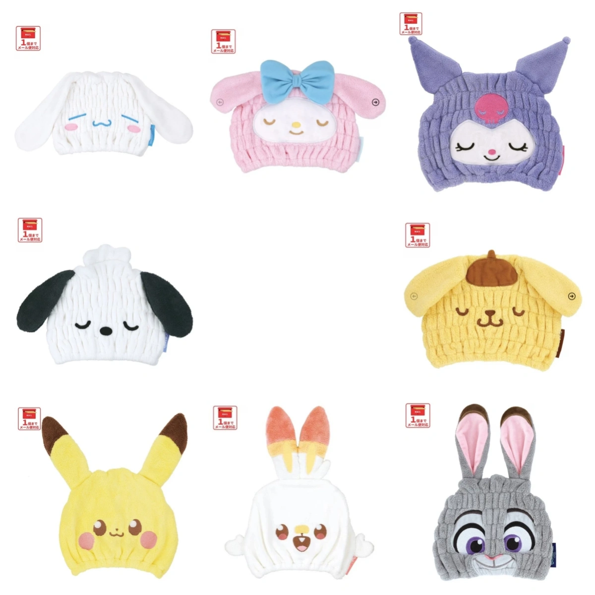 tw-11134207-820l7-mlrbabnrfmrkf7_副本