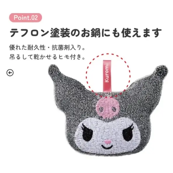 tw-11134207-820li-mlrazyjr5kw326