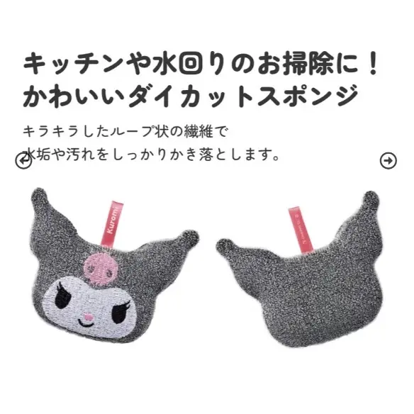 tw-11134207-820la-mlrazyjs63nmf2