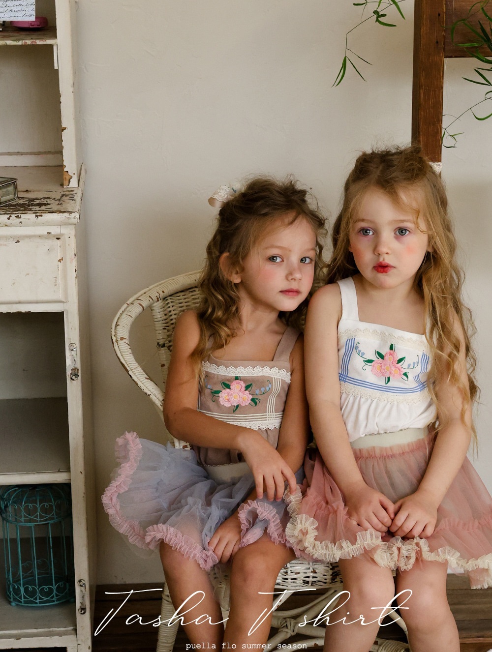 copy-1774059178-S-16-ED8380EC83A4T-MOCHA-1_01