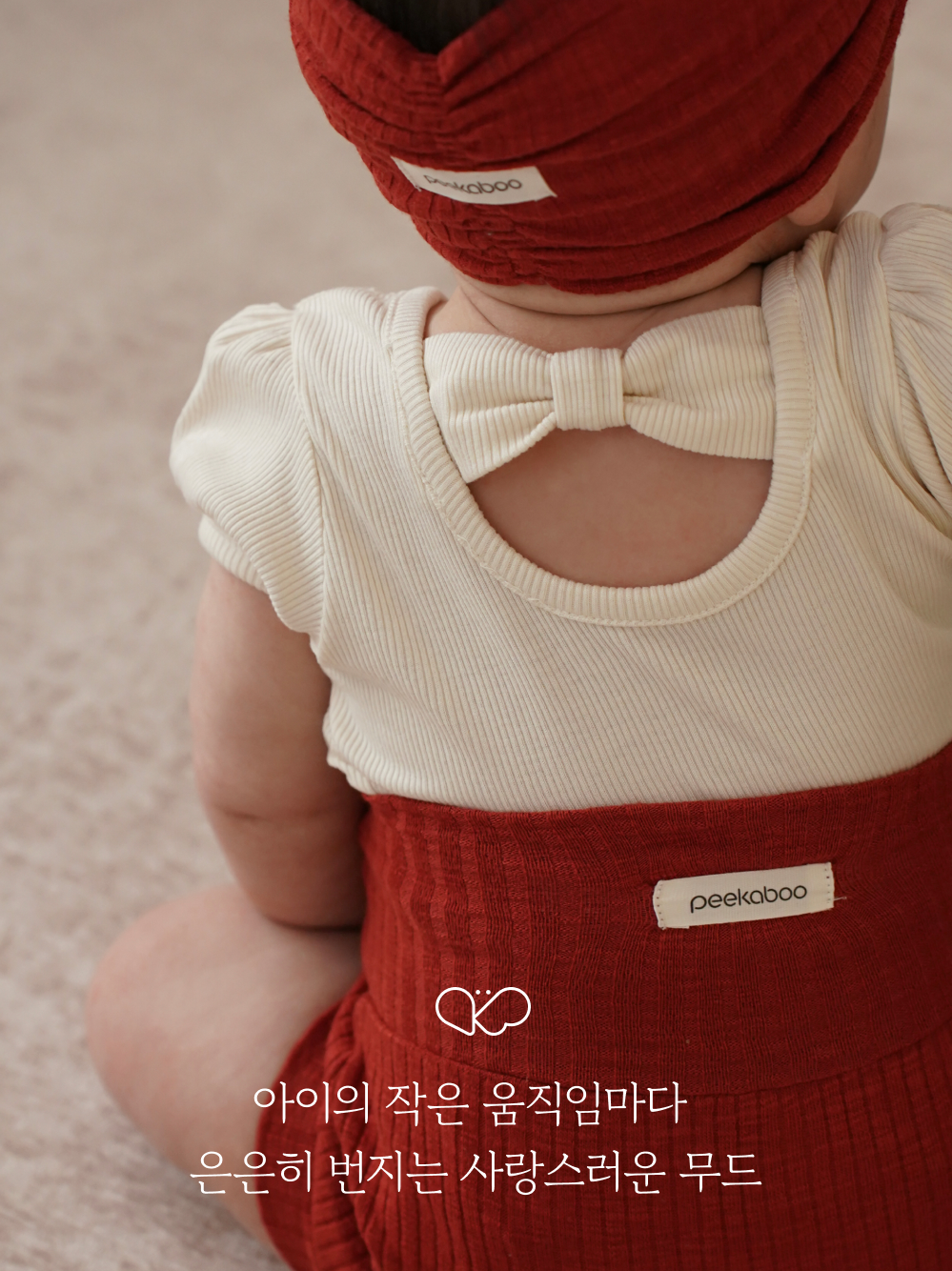 1BONNIE_BLOOMER1231212