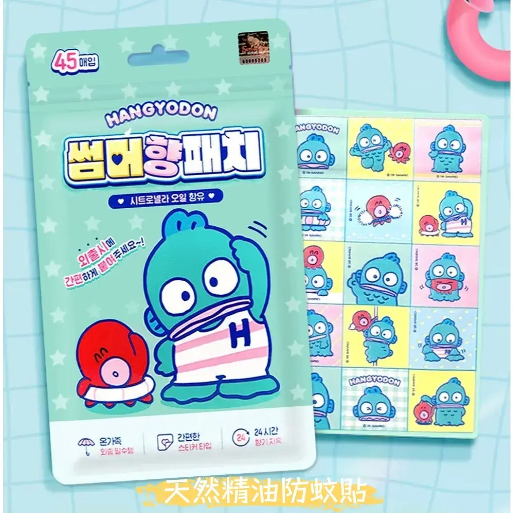 105848818