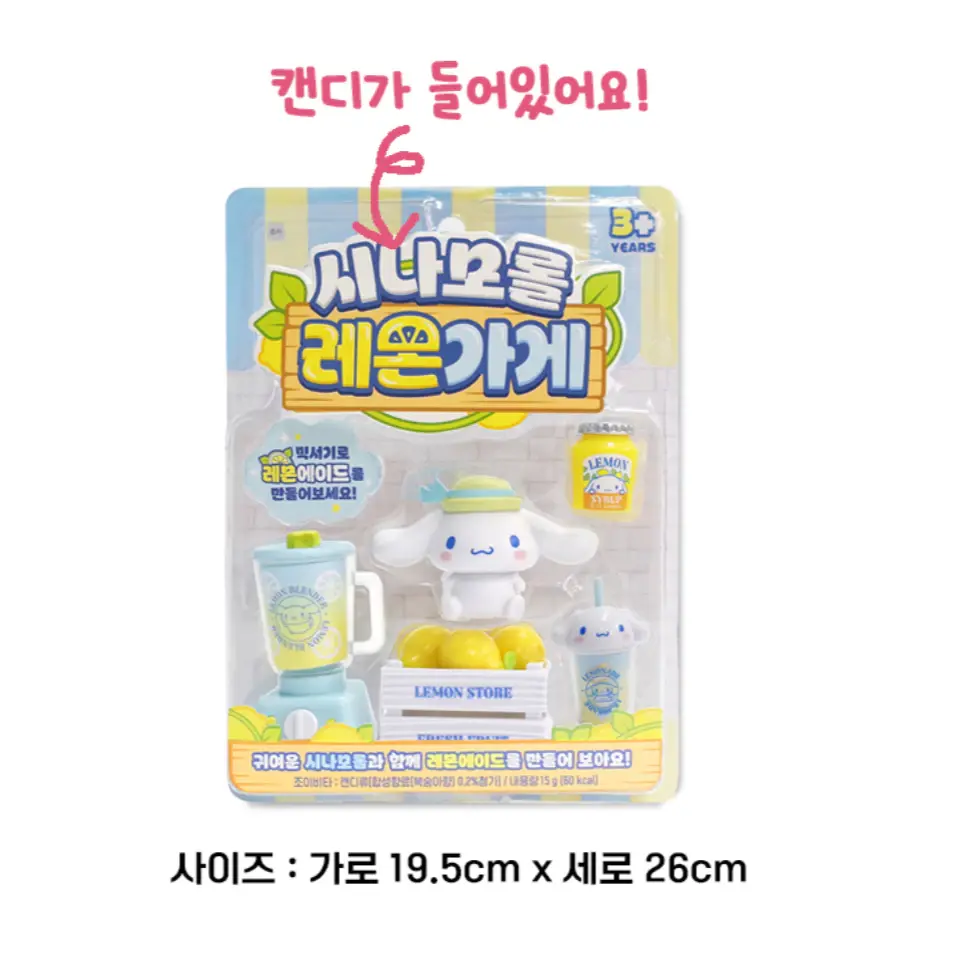 sg-11134207-8261i-mjmemu31id501f