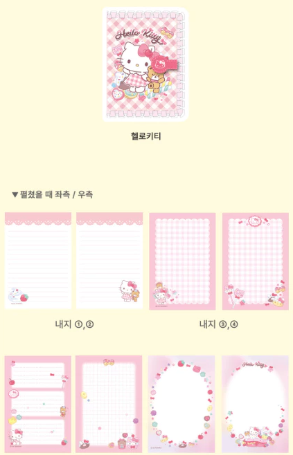 sg-11134207-8260k-mjpnn3esu6f698