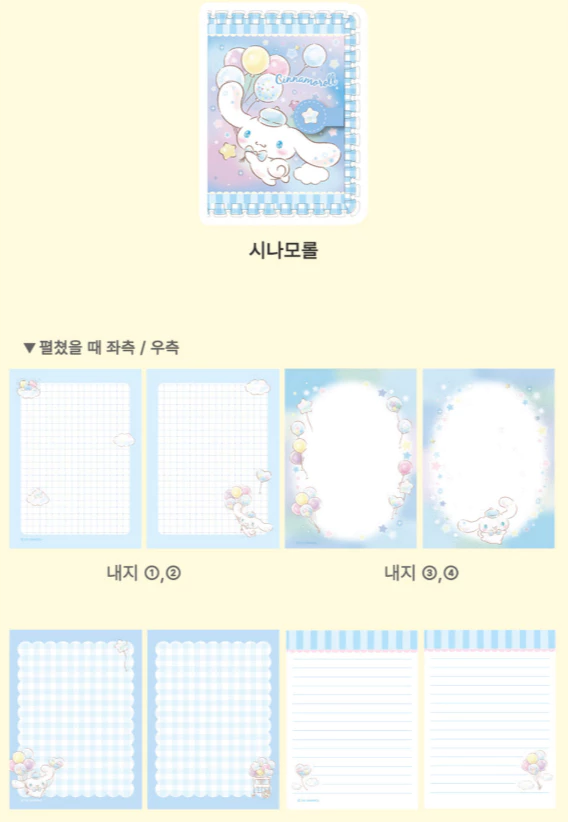 sg-11134207-825zp-mjpnn3eo1ekm0a