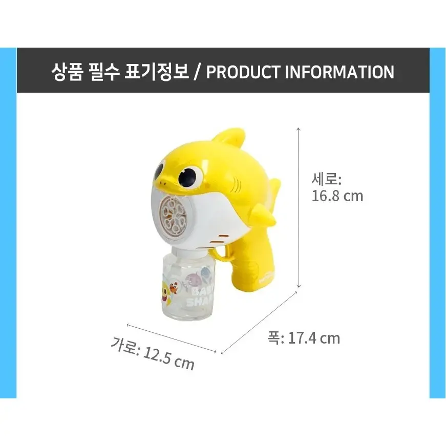 tw-11134207-820l9-mondbsrtz2f499