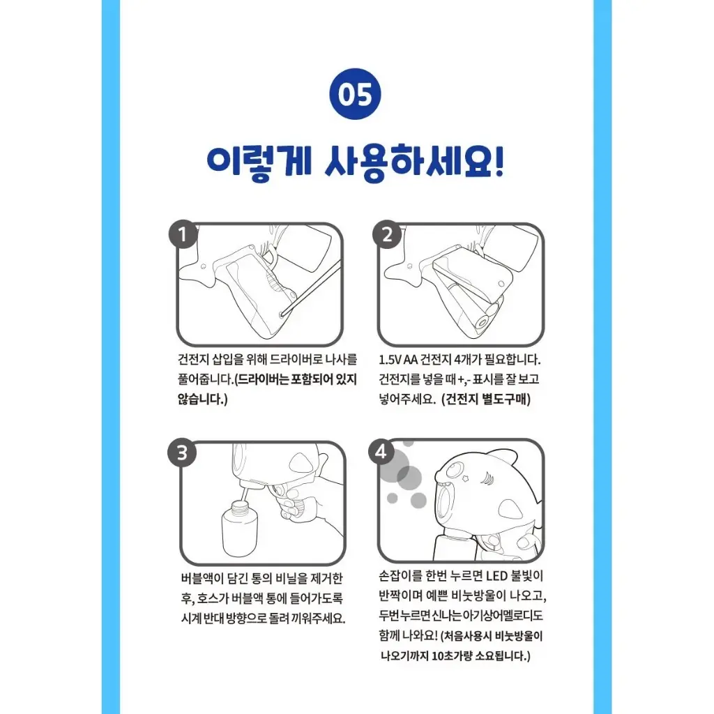 tw-11134207-820l6-mondbss7bgnf8c