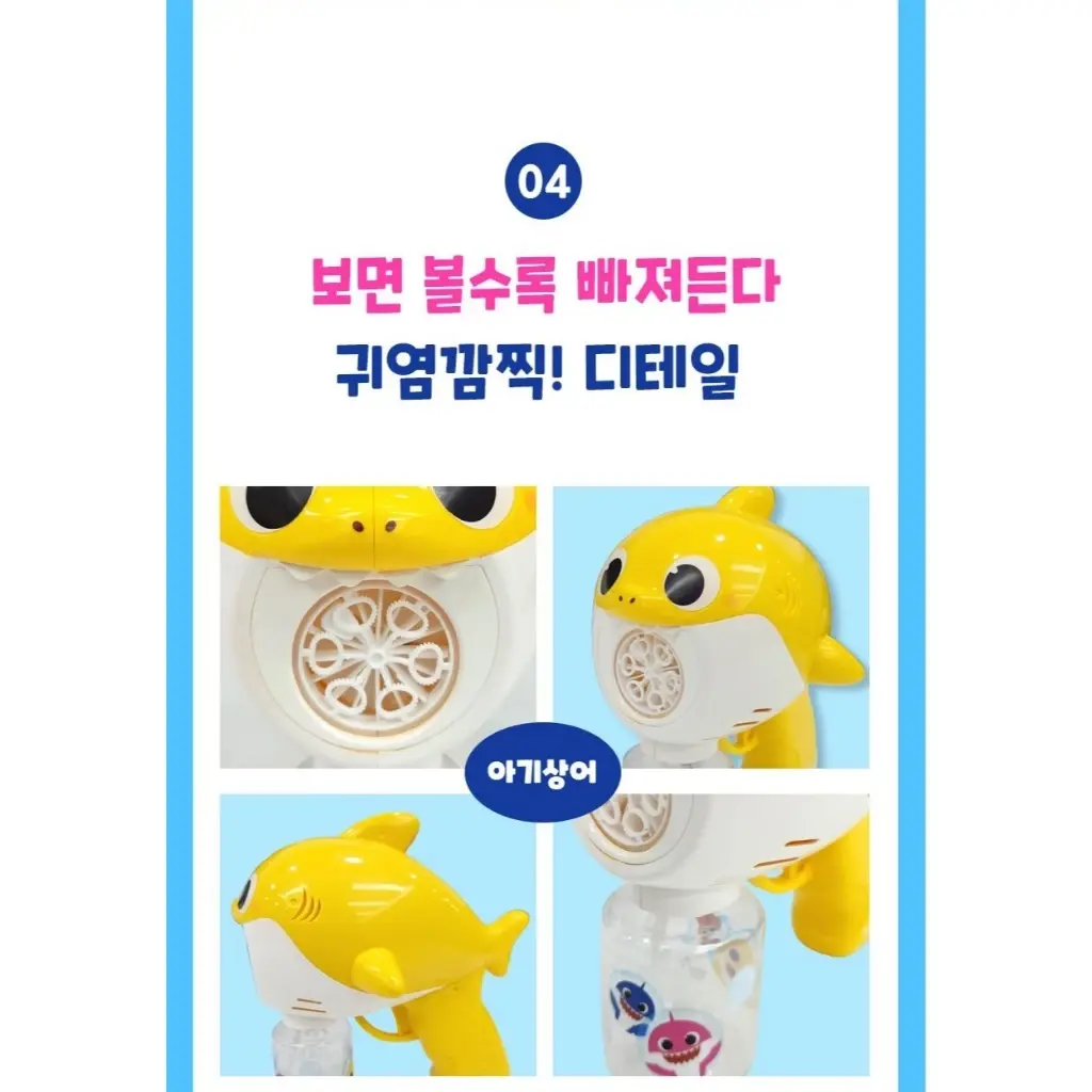 tw-11134207-820l4-mondbss402dcd2