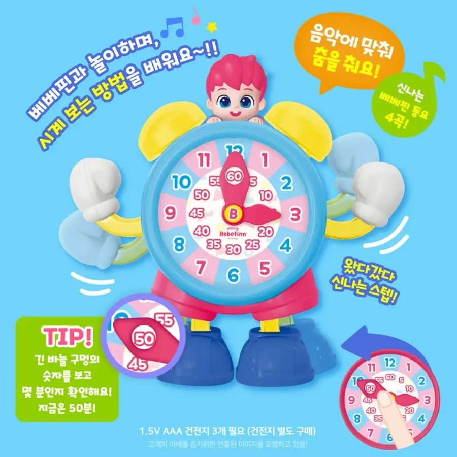 tw-11134207-820li-mmvig6yclj4836