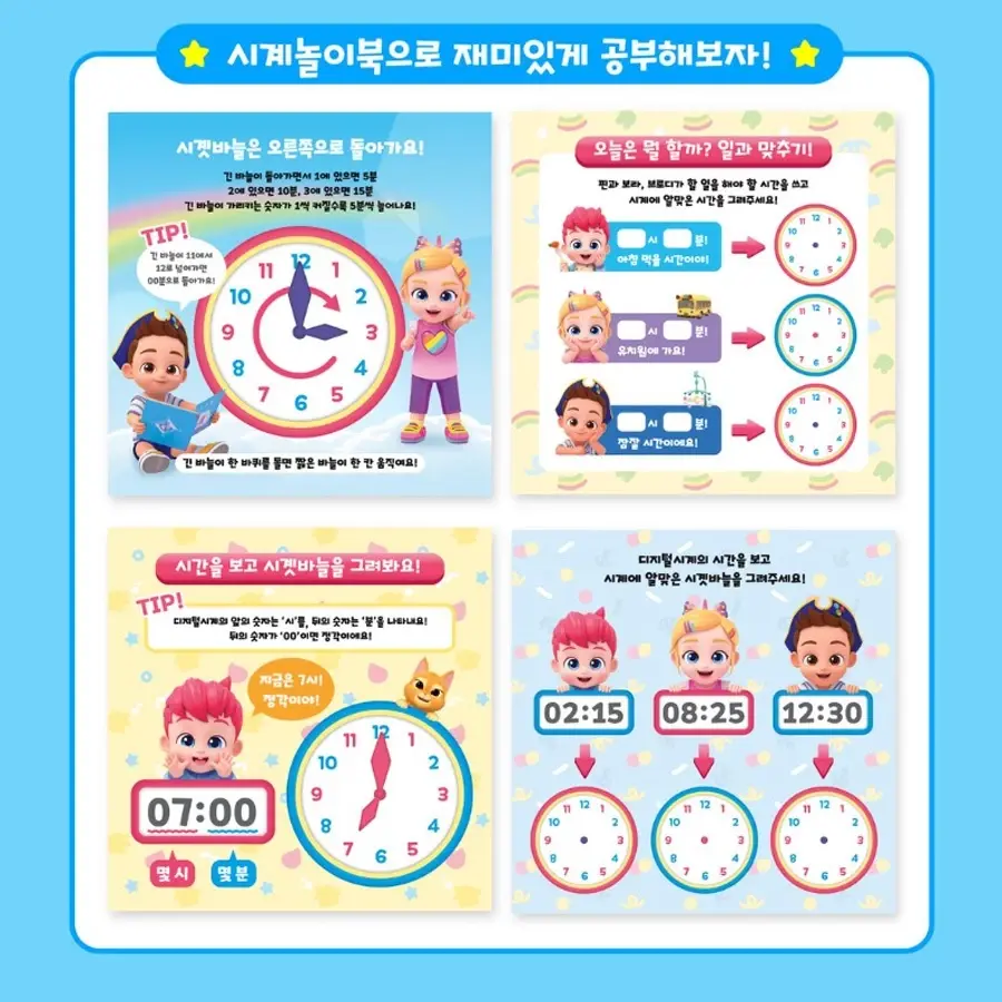 tw-11134207-820l9-mmvig6y5xc01ae