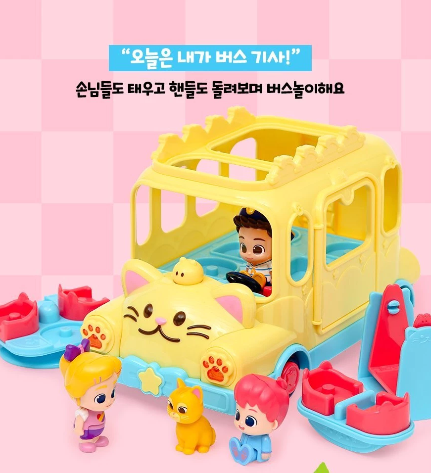 tw-11134207-81ztl-mhvaww331ptu49