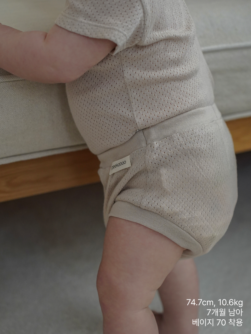 1AIR_BABYSET2 (1)23