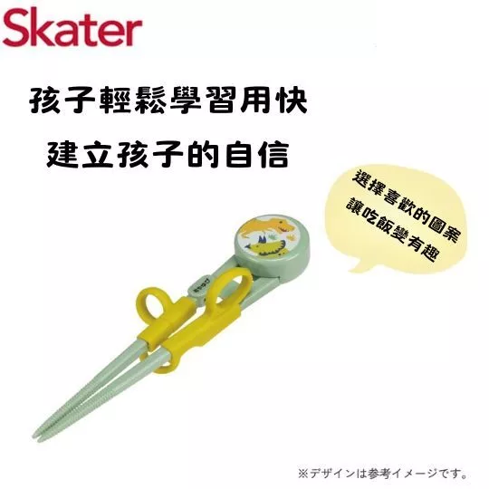 tw-11134207-81ztg-mfrvbjlpb2tl97