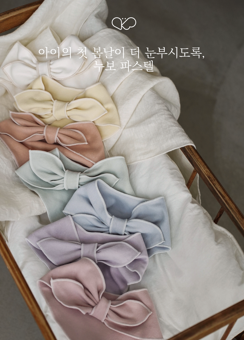 1NUVO_PASTEL_SCARF1