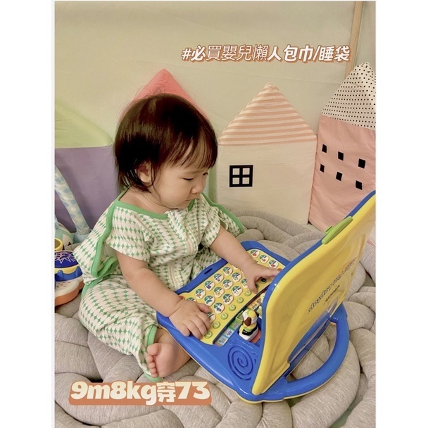 c86f949a97bb53ff692e21a49adaa8e8