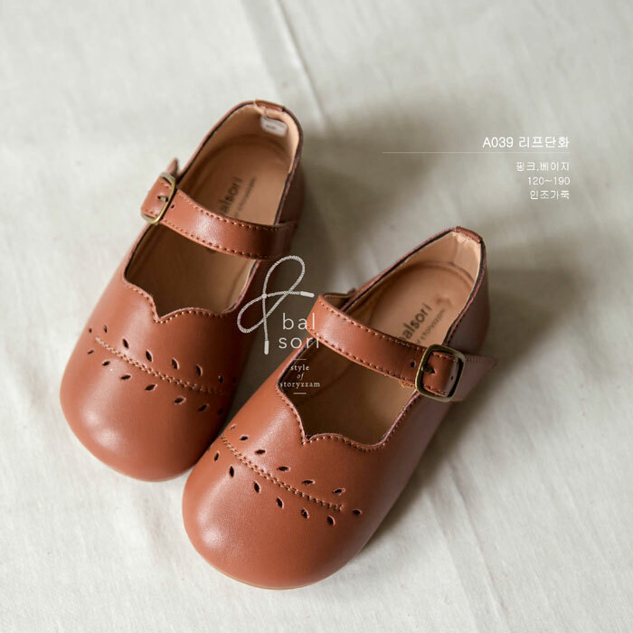 product_43760813_o_1