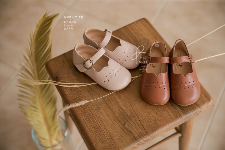 product_43760813_o_8