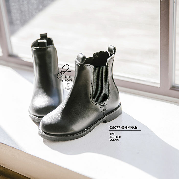 product_43760667_o_1