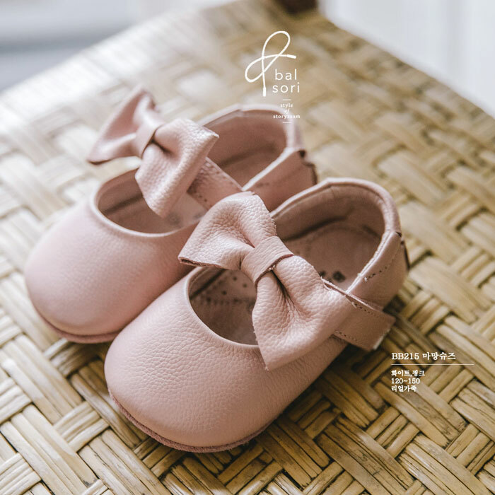 product_43761007_o_2