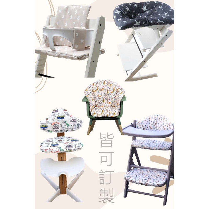 tw-11134207-7qul7-ljb8sg613k1u5e