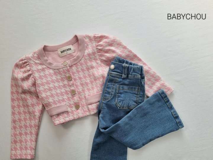 product_47780825_o_6