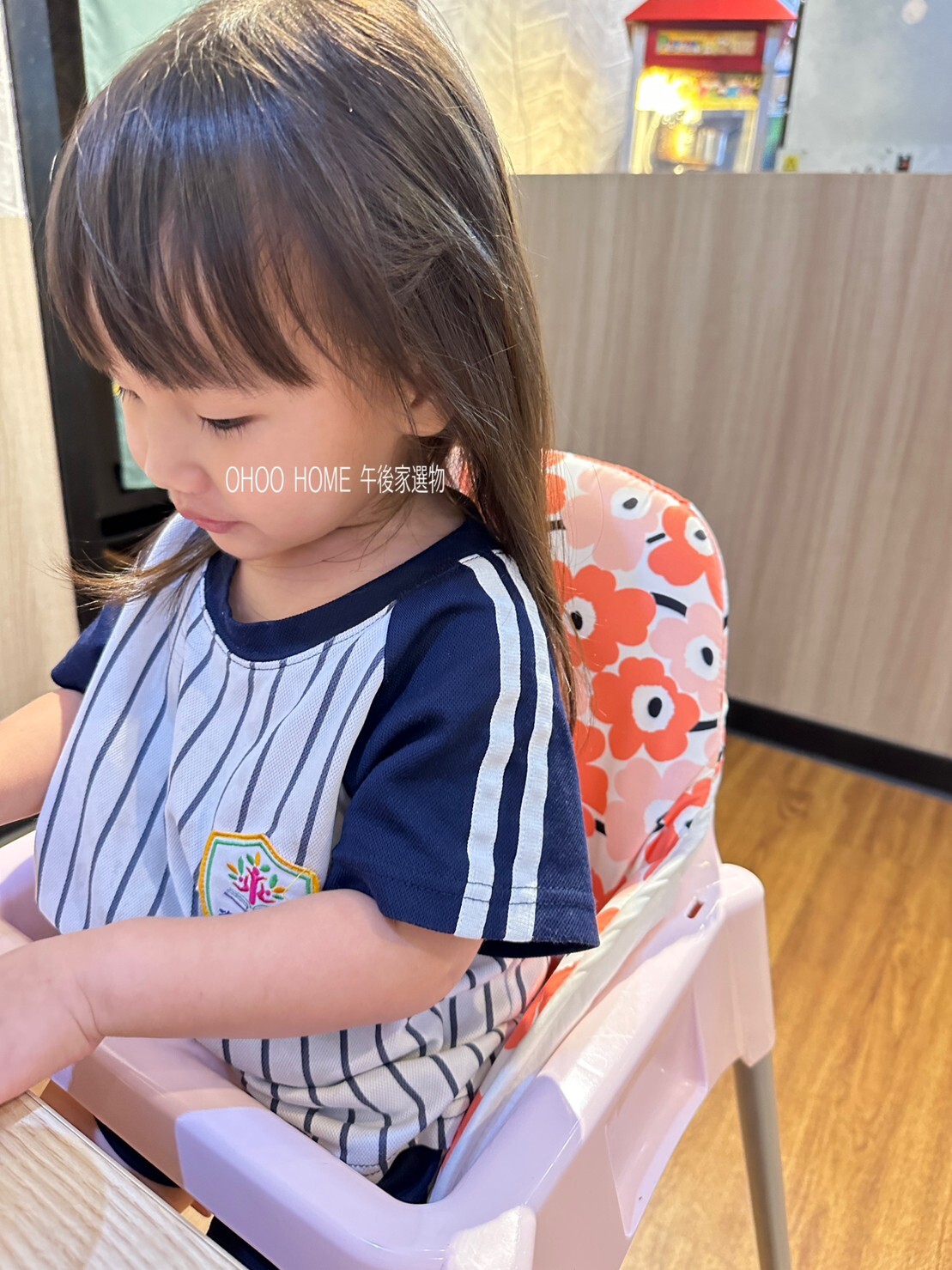 LINE_ALBUM_Ikea椅墊_231124６