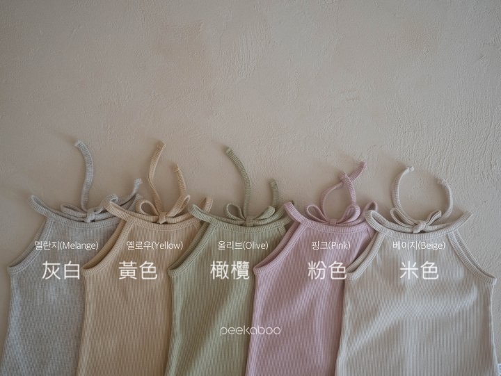 product_51103623_o_2
