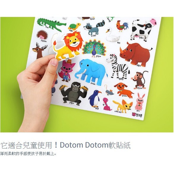 d667af81da24a8b9b2769e76d58b2b4d