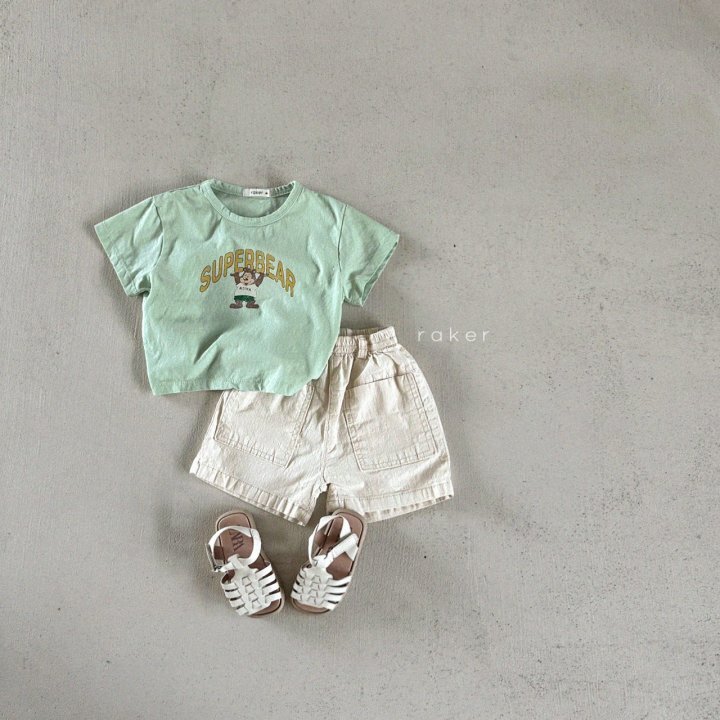 product_51486669_o_5