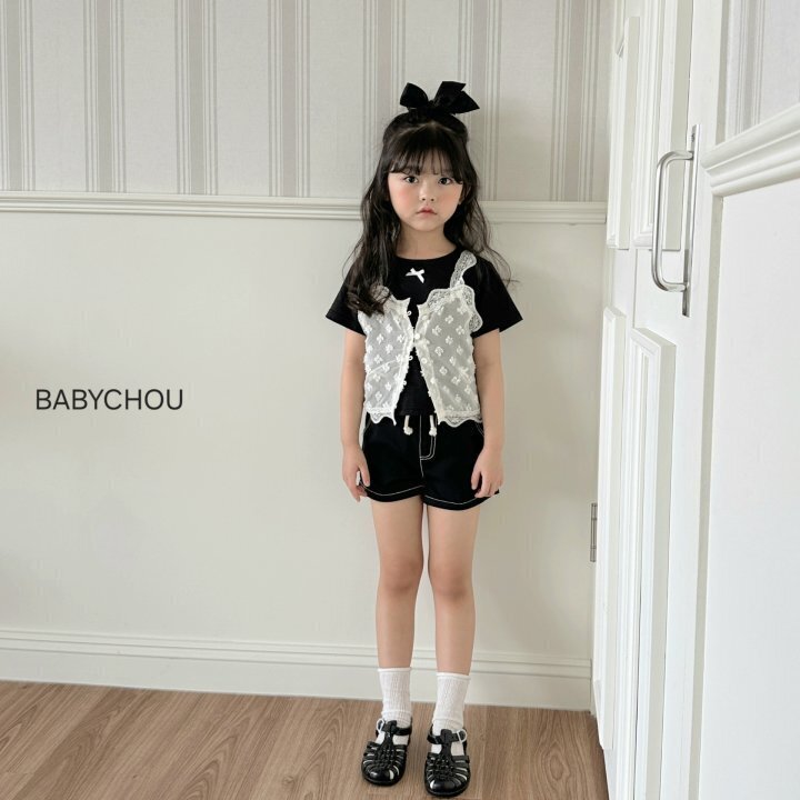 product_50554476_o_12