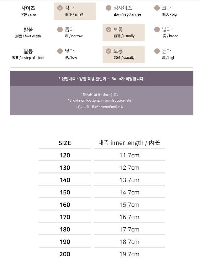螢幕擷取畫面 2024-09-14 165638