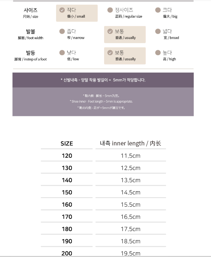 螢幕擷取畫面 2024-09-14 170533