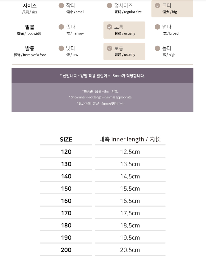 螢幕擷取畫面 2024-09-14 171252