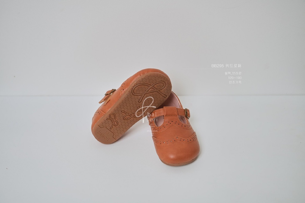 product_52672132_o_8