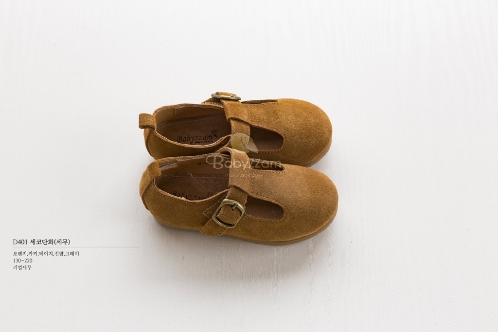 product_52672114_o_12