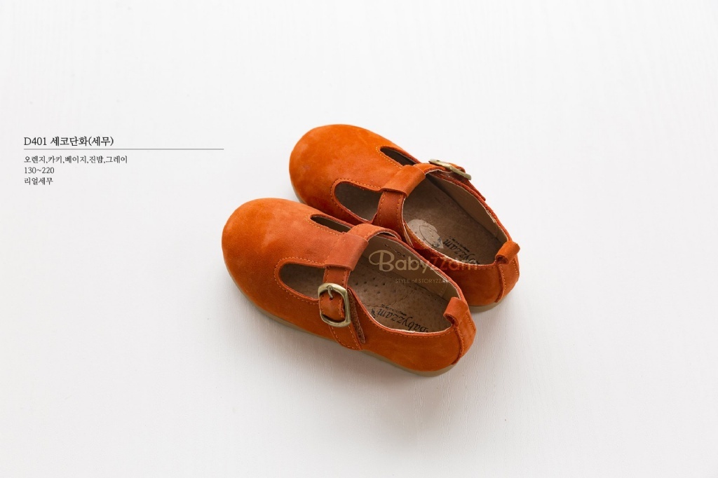 product_52672114_o_15