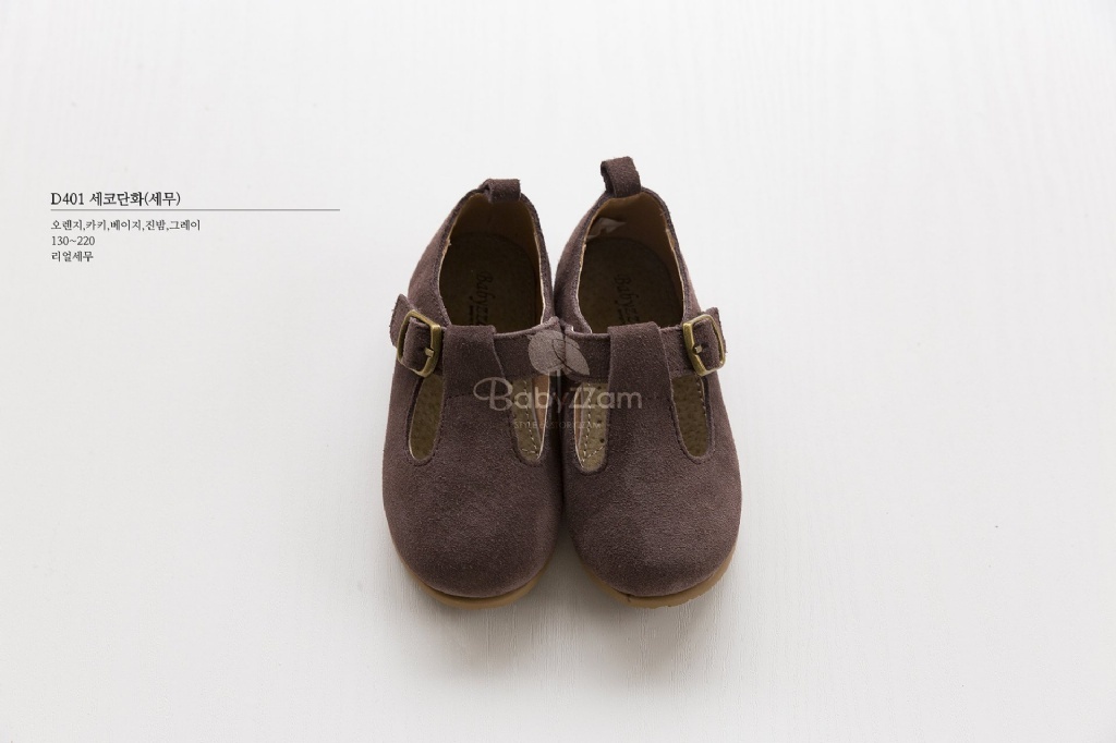 product_52672114_o_20