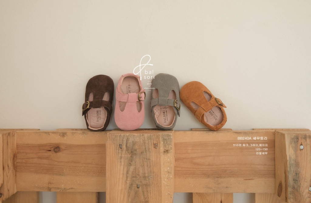 product_52672135_o_1