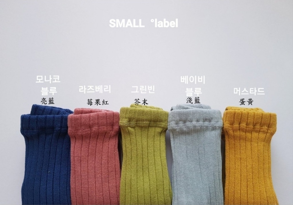 product_52962135_o_4